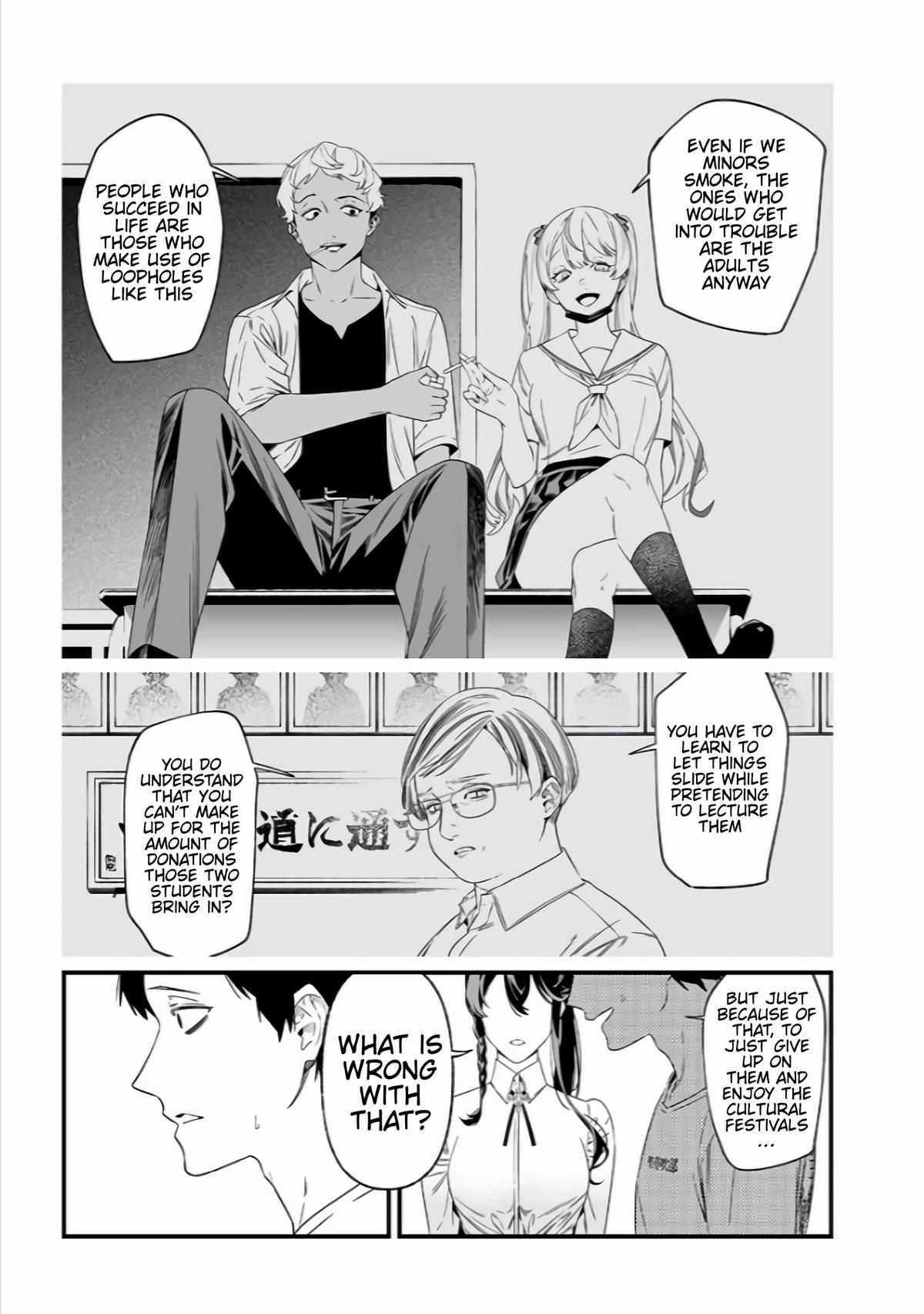 Maria no Danzai Chapter 37 7