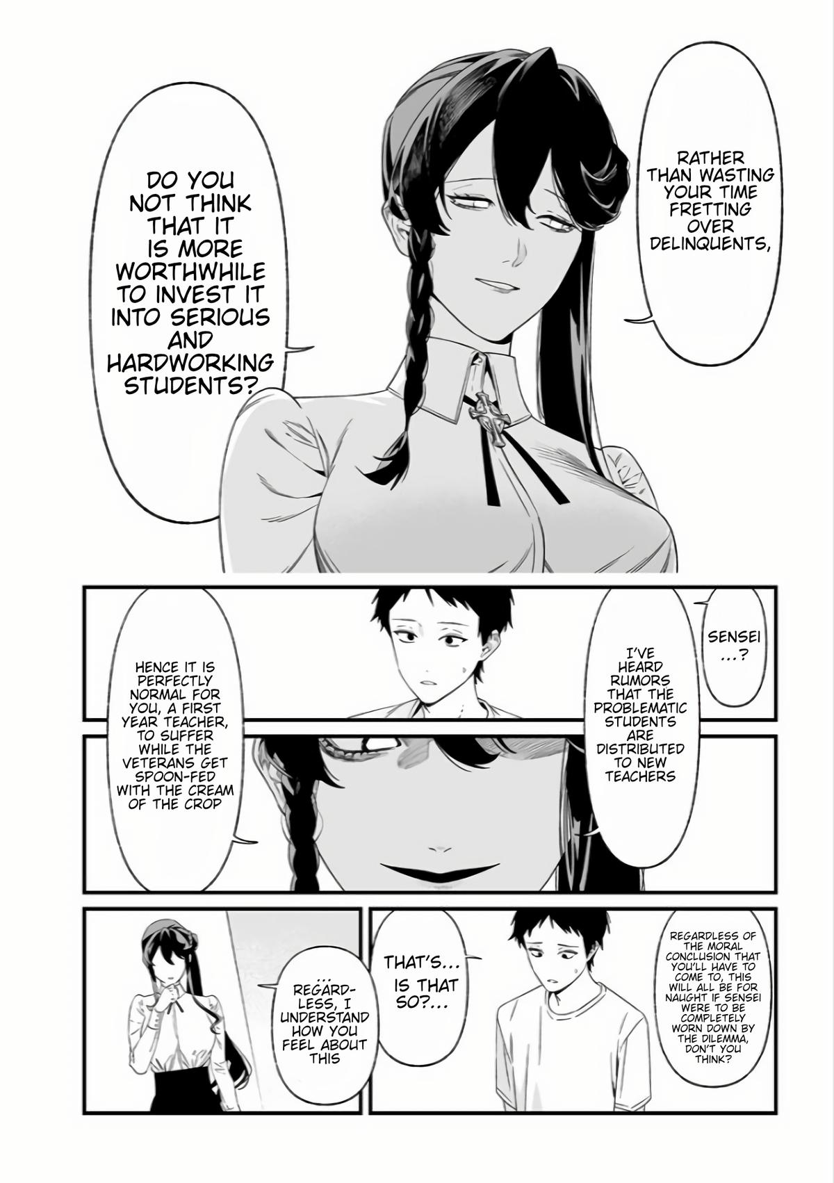 Maria no Danzai Chapter 37 8