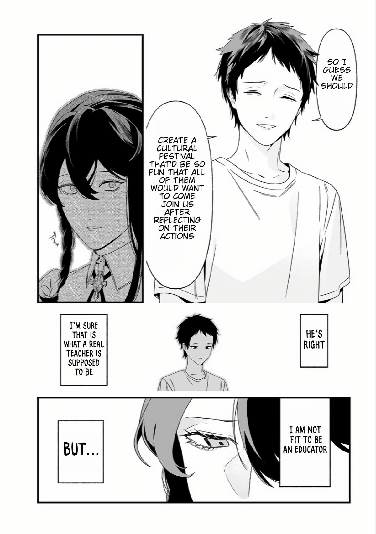 Maria no Danzai Chapter 37 10