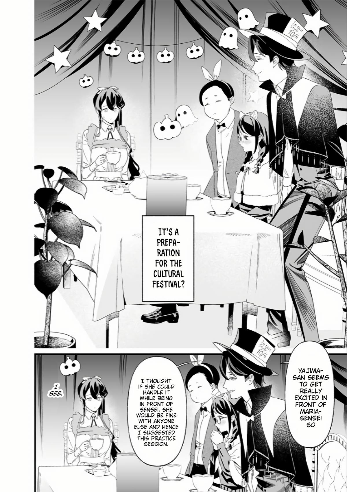 Maria no Danzai Chapter 37 14