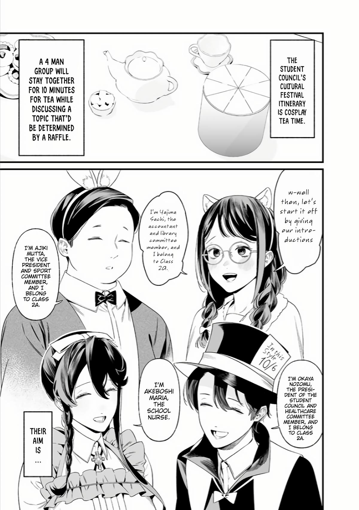 Maria no Danzai Chapter 37 15