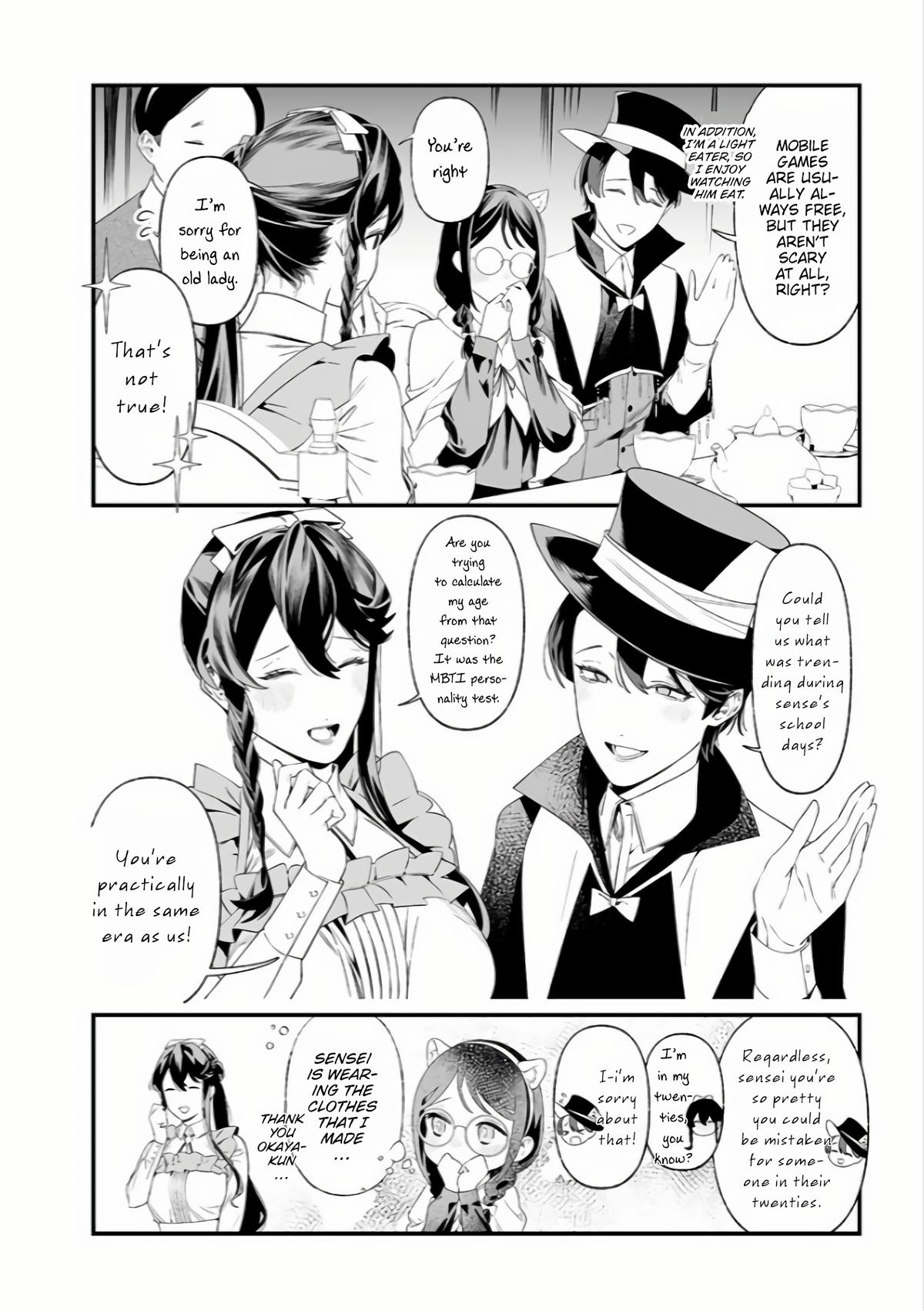 Maria no Danzai Chapter 37 18