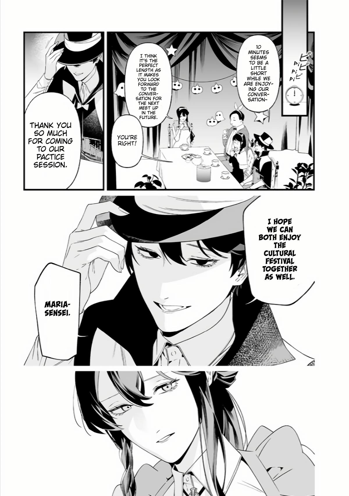 Maria no Danzai Chapter 37 19