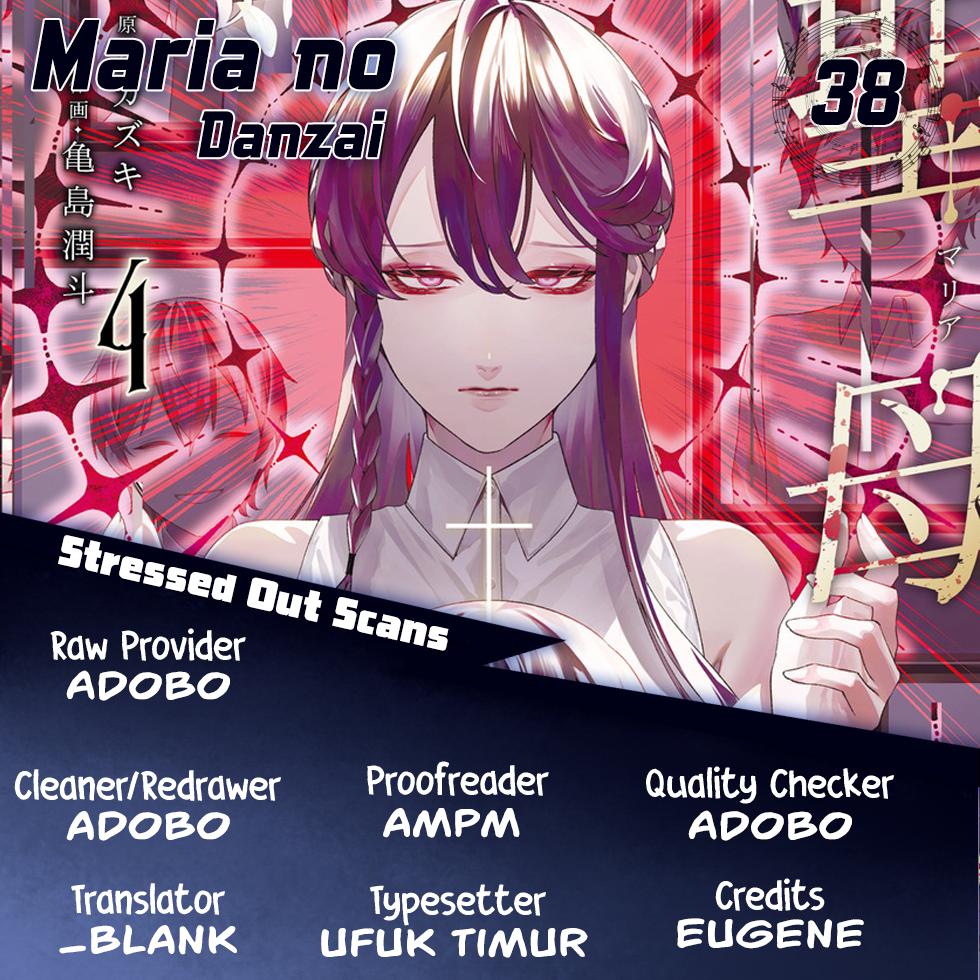 Maria no Danzai Chapter 38 1