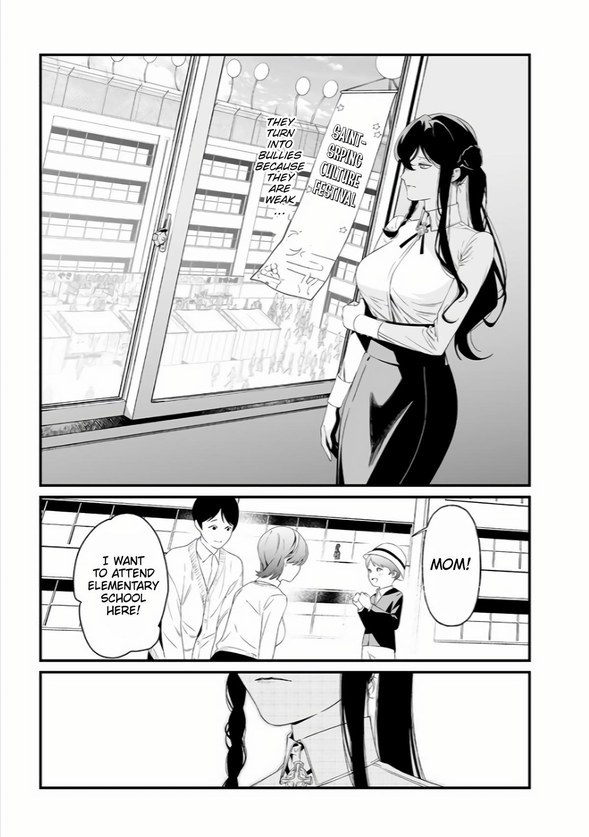 Maria no Danzai Chapter 38 4