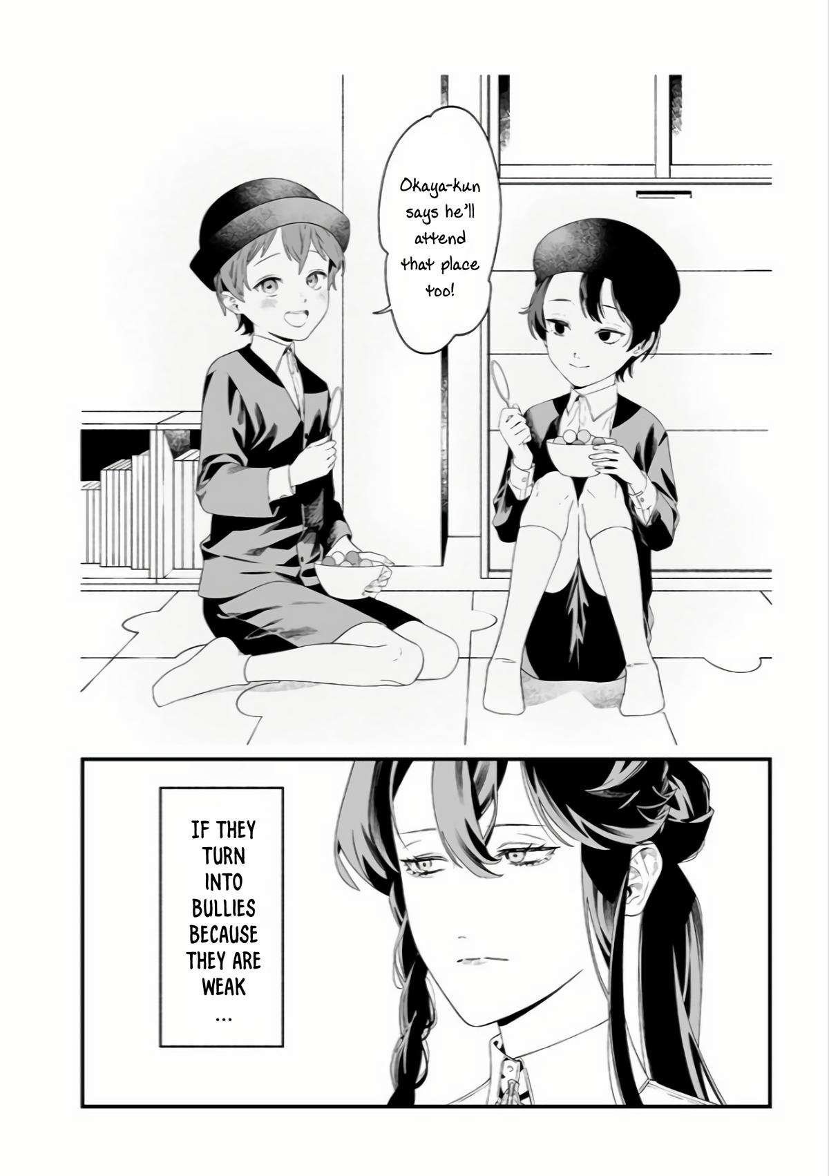 Maria no Danzai Chapter 38 5