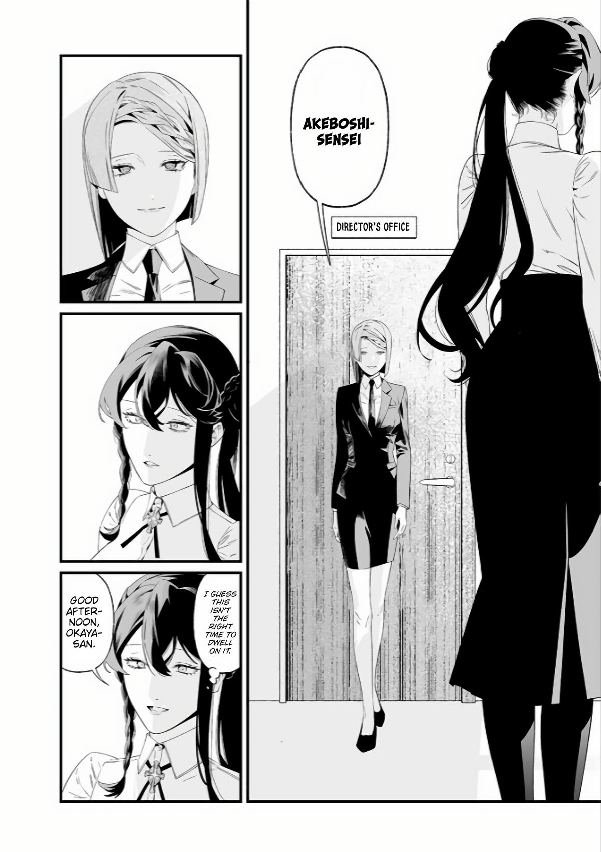 Maria no Danzai Chapter 38 7