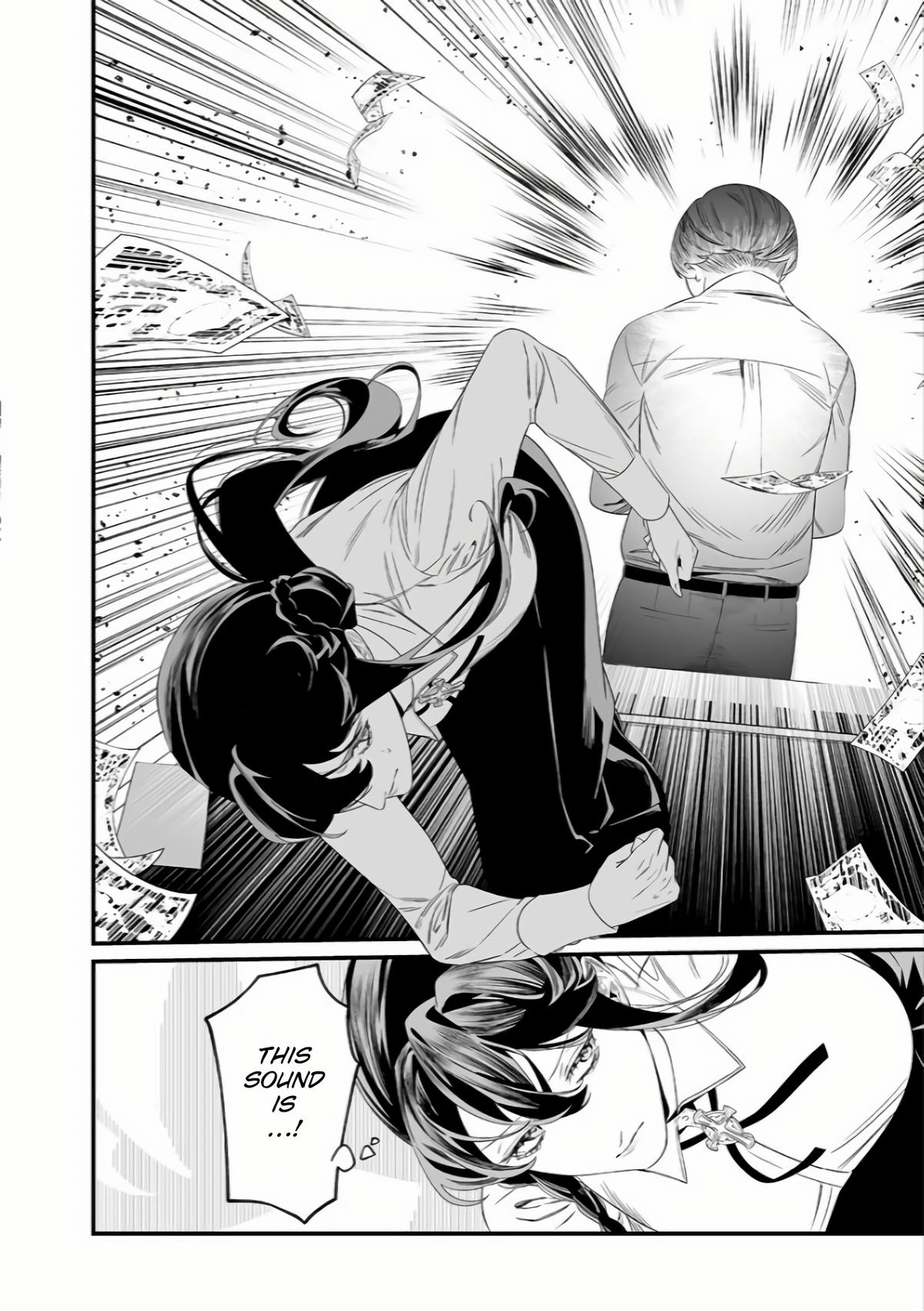 Maria no Danzai Chapter 38 13
