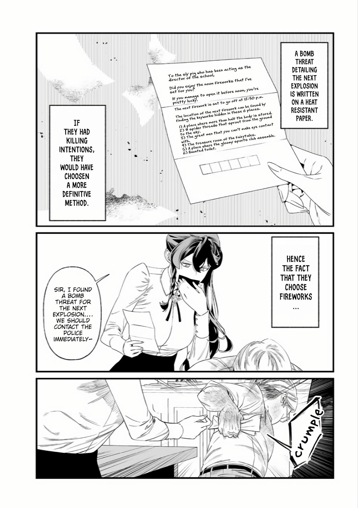 Maria no Danzai Chapter 38 15