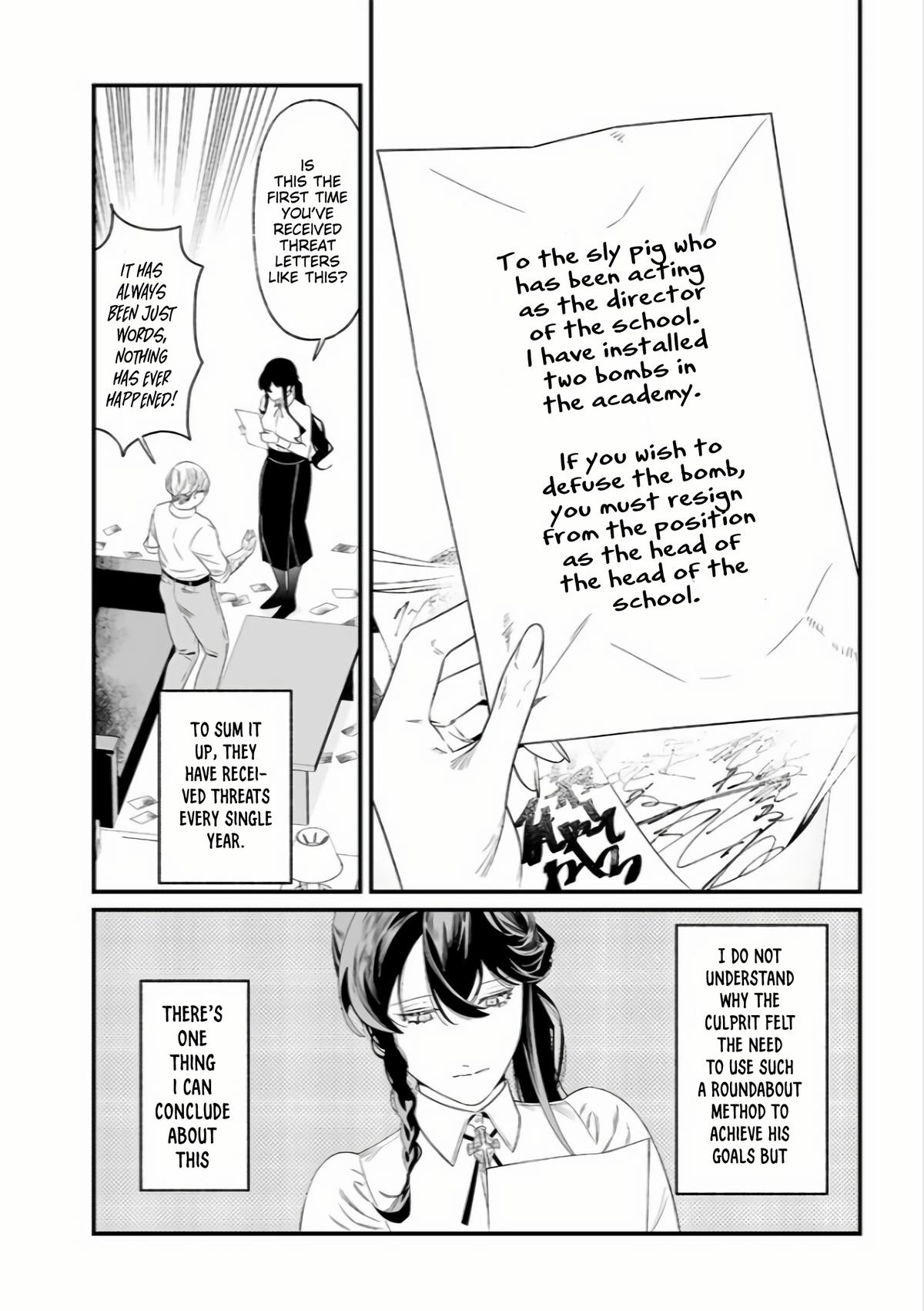Maria no Danzai Chapter 38 17