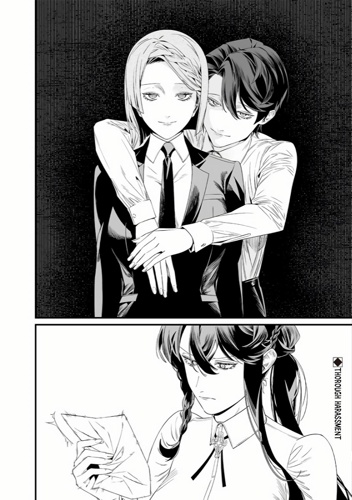 Maria no Danzai Chapter 38 19