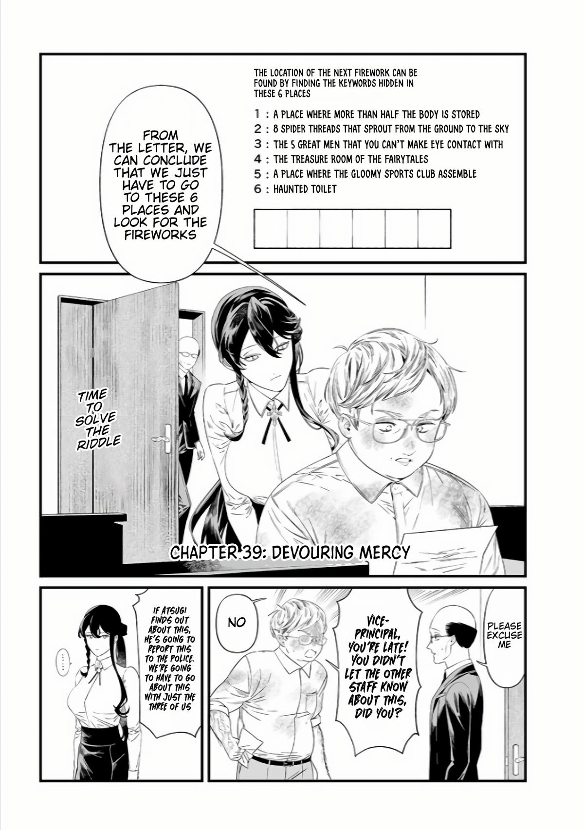 Maria no Danzai Chapter 39 2