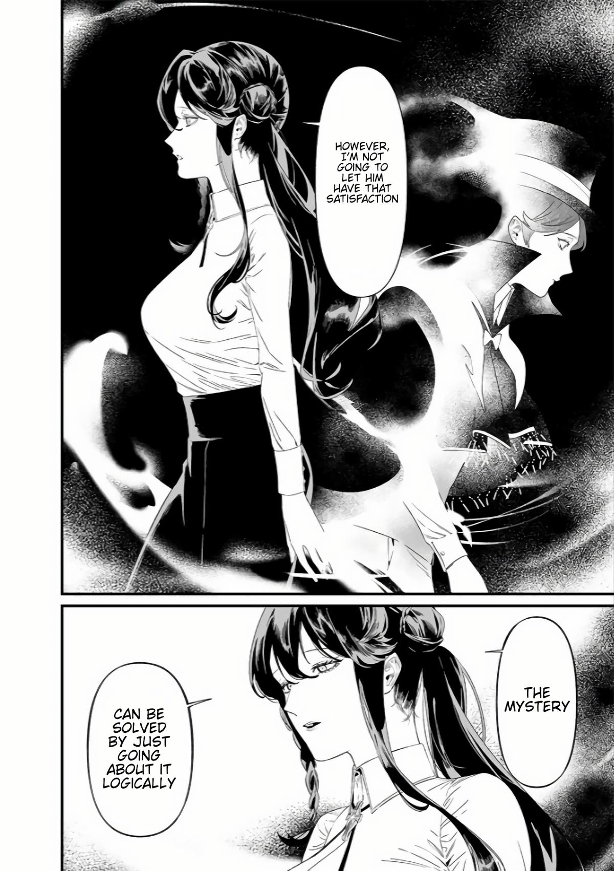 Maria no Danzai Chapter 39 5