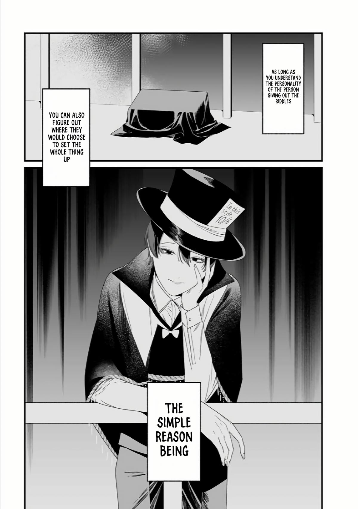 Maria no Danzai Chapter 39 6