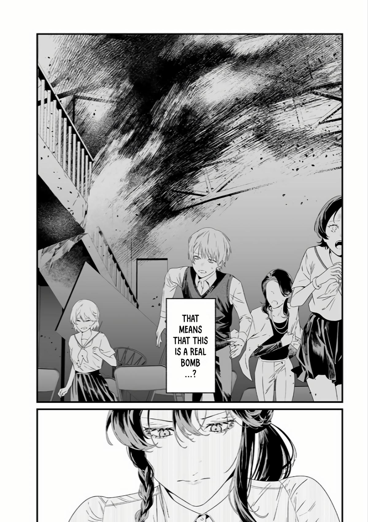Maria no Danzai Chapter 39 14