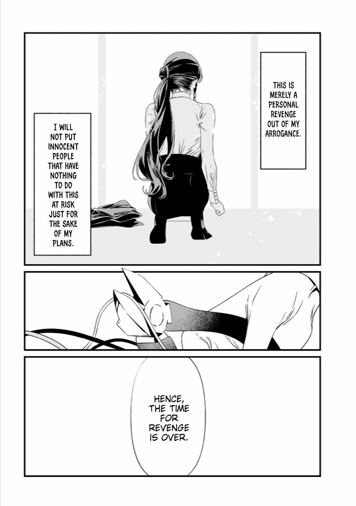 Maria no Danzai Chapter 39 17