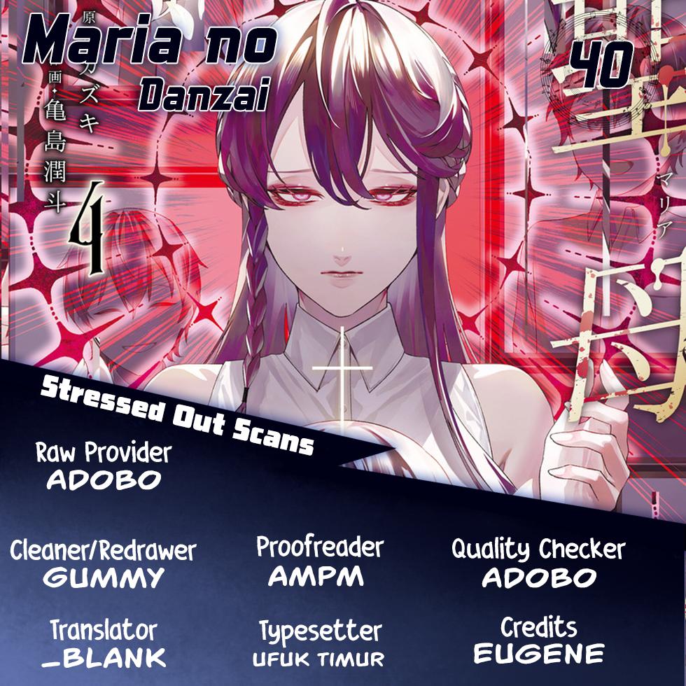 Maria no Danzai Chapter 40 1