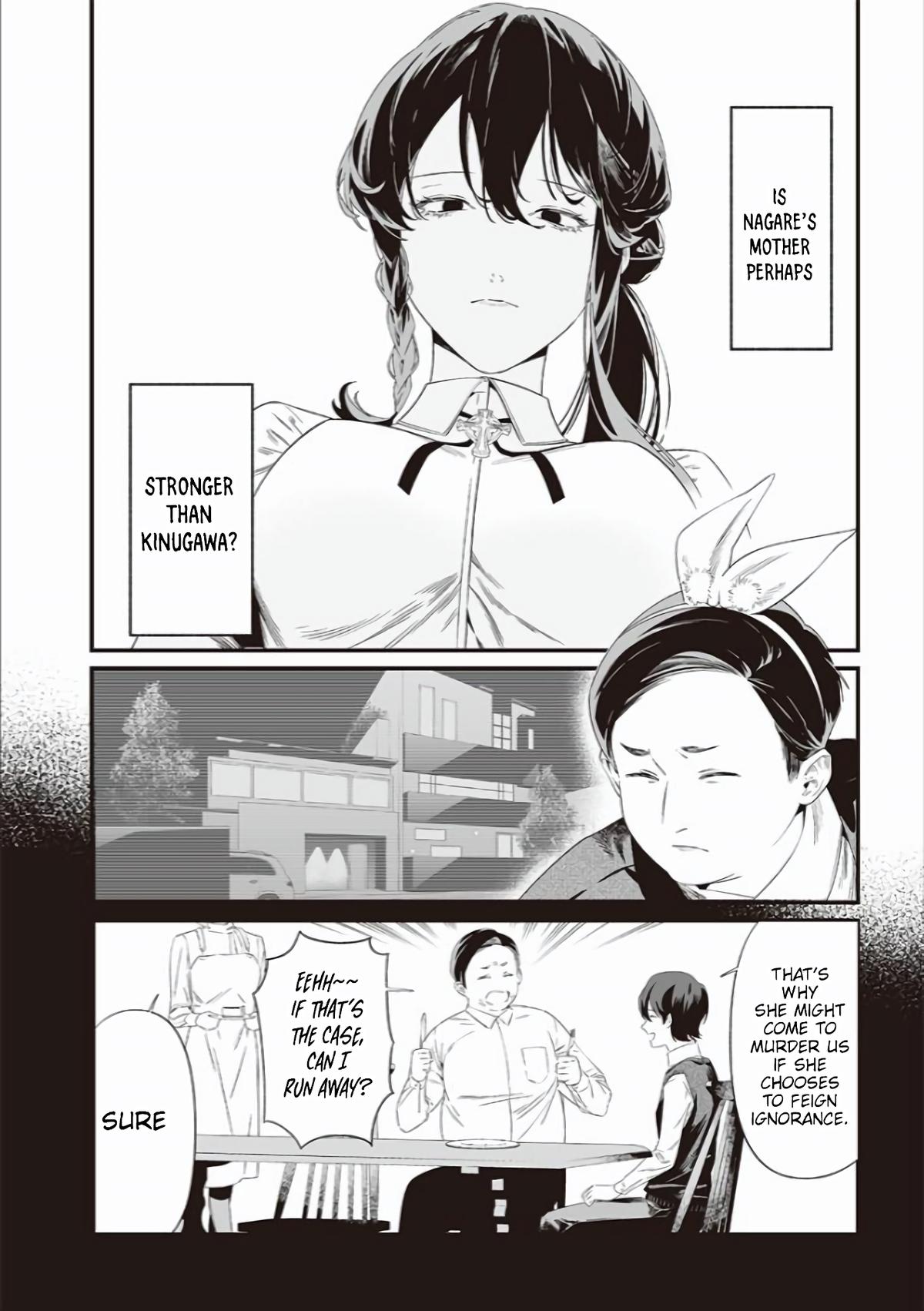 Maria no Danzai Chapter 40 4