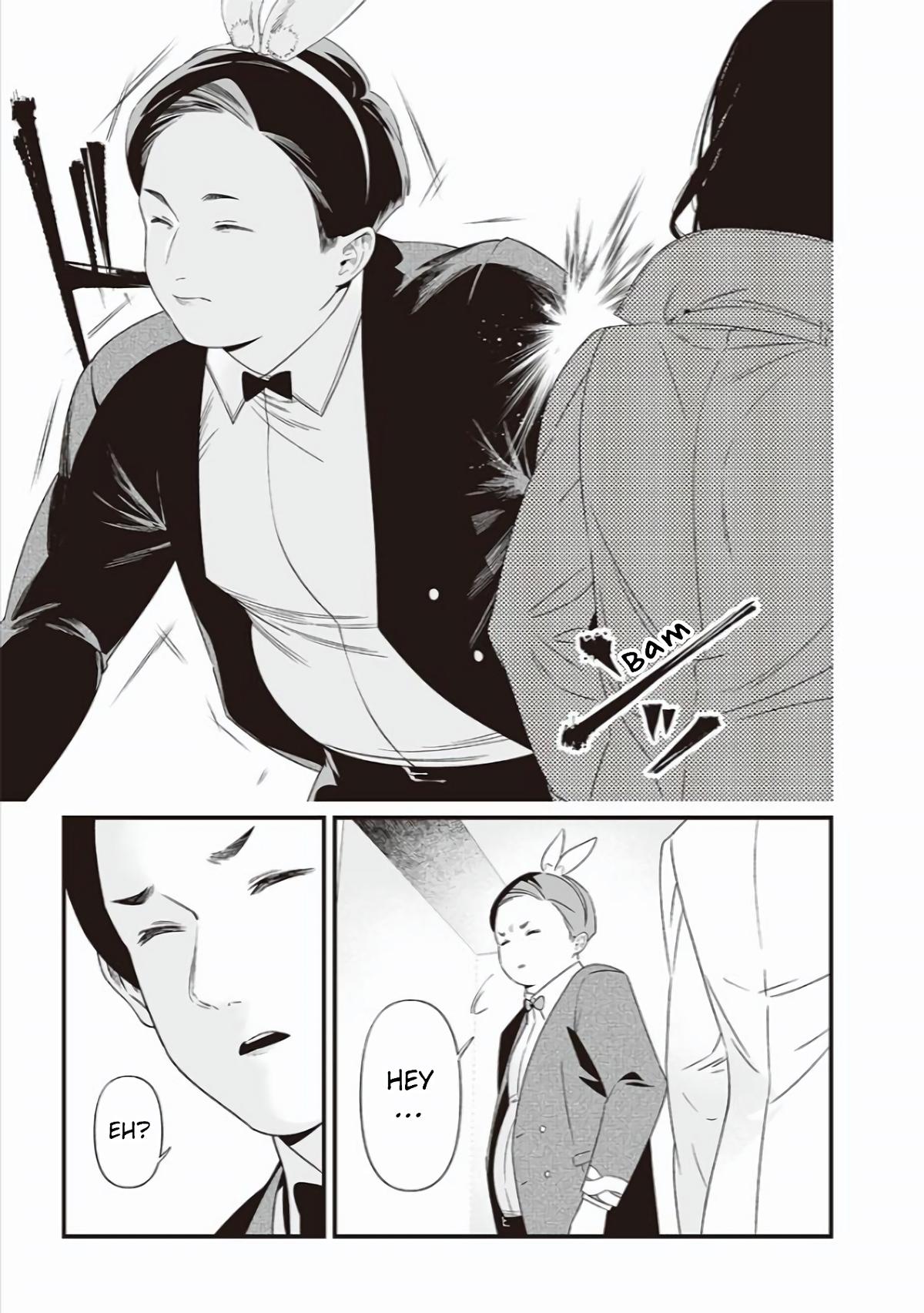 Maria no Danzai Chapter 40 9