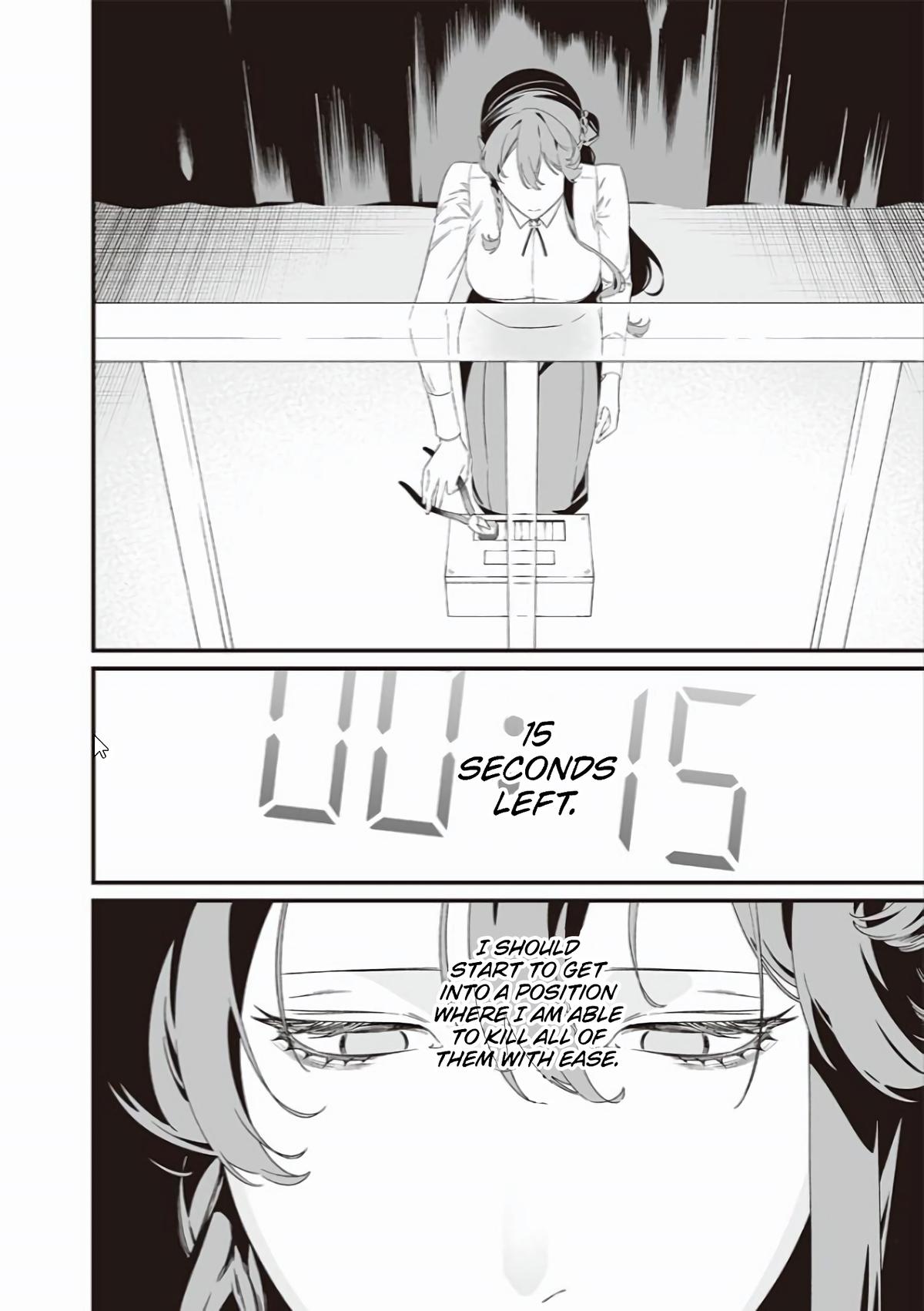 Maria no Danzai Chapter 40 10