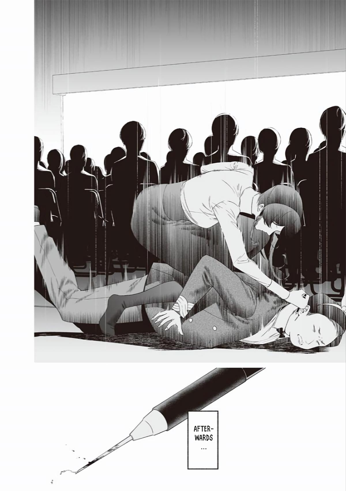 Maria no Danzai Chapter 40 14