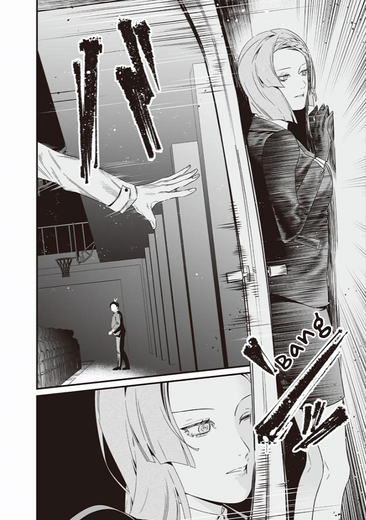 Maria no Danzai Chapter 40 16