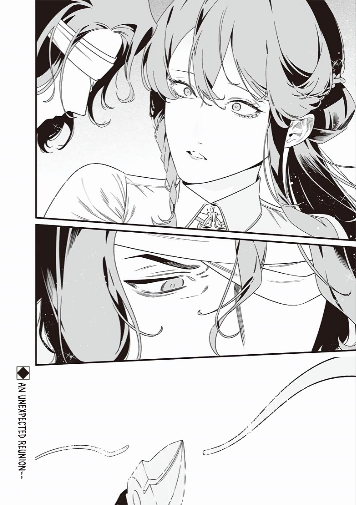 Maria no Danzai Chapter 40 19