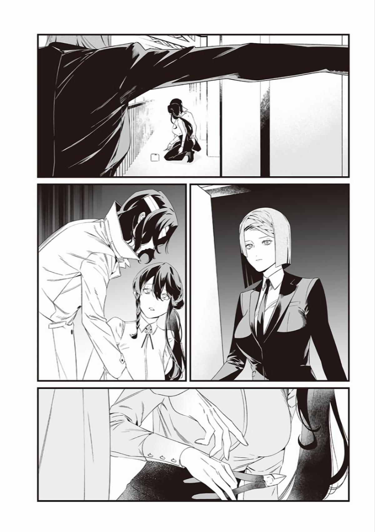 Maria no Danzai Chapter 41 3