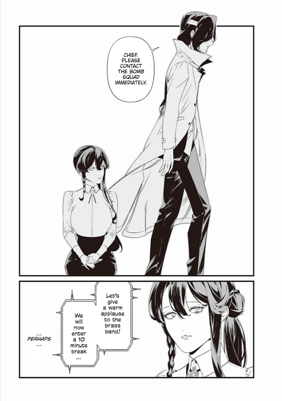 Maria no Danzai Chapter 41 4