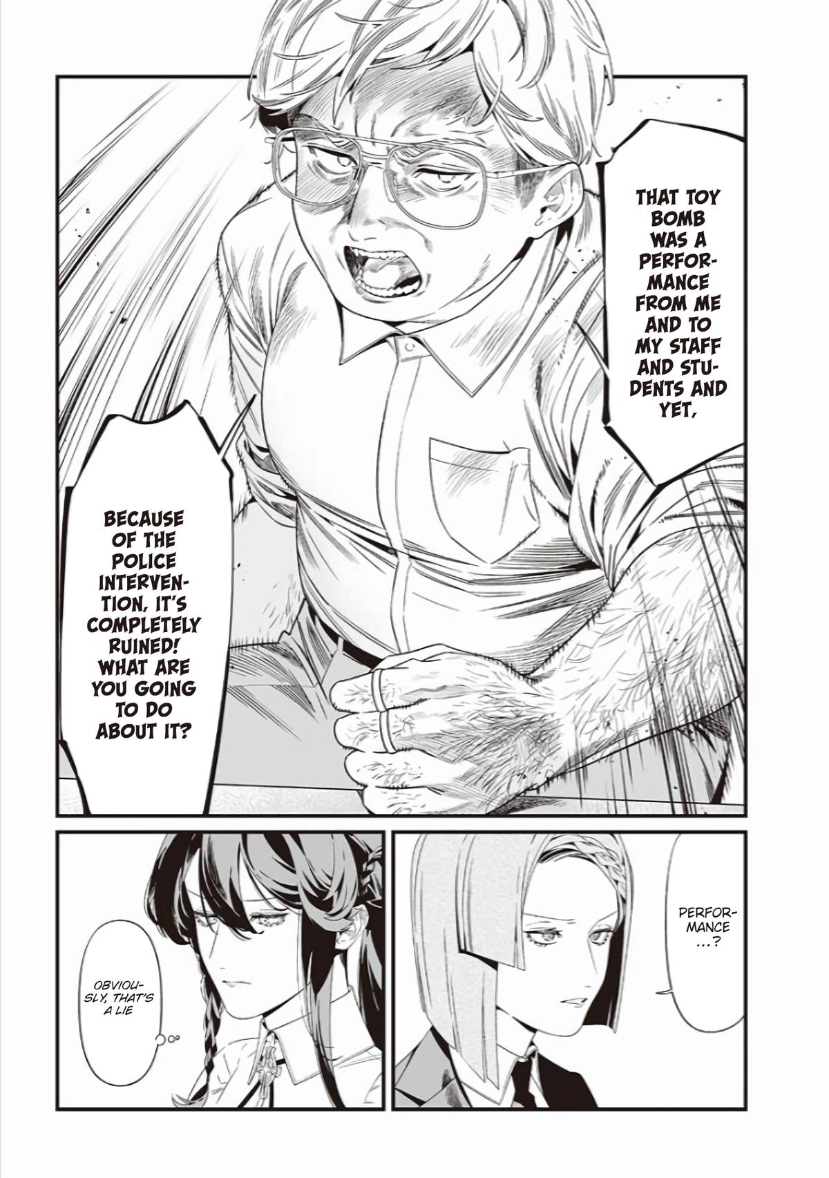 Maria no Danzai Chapter 41 8