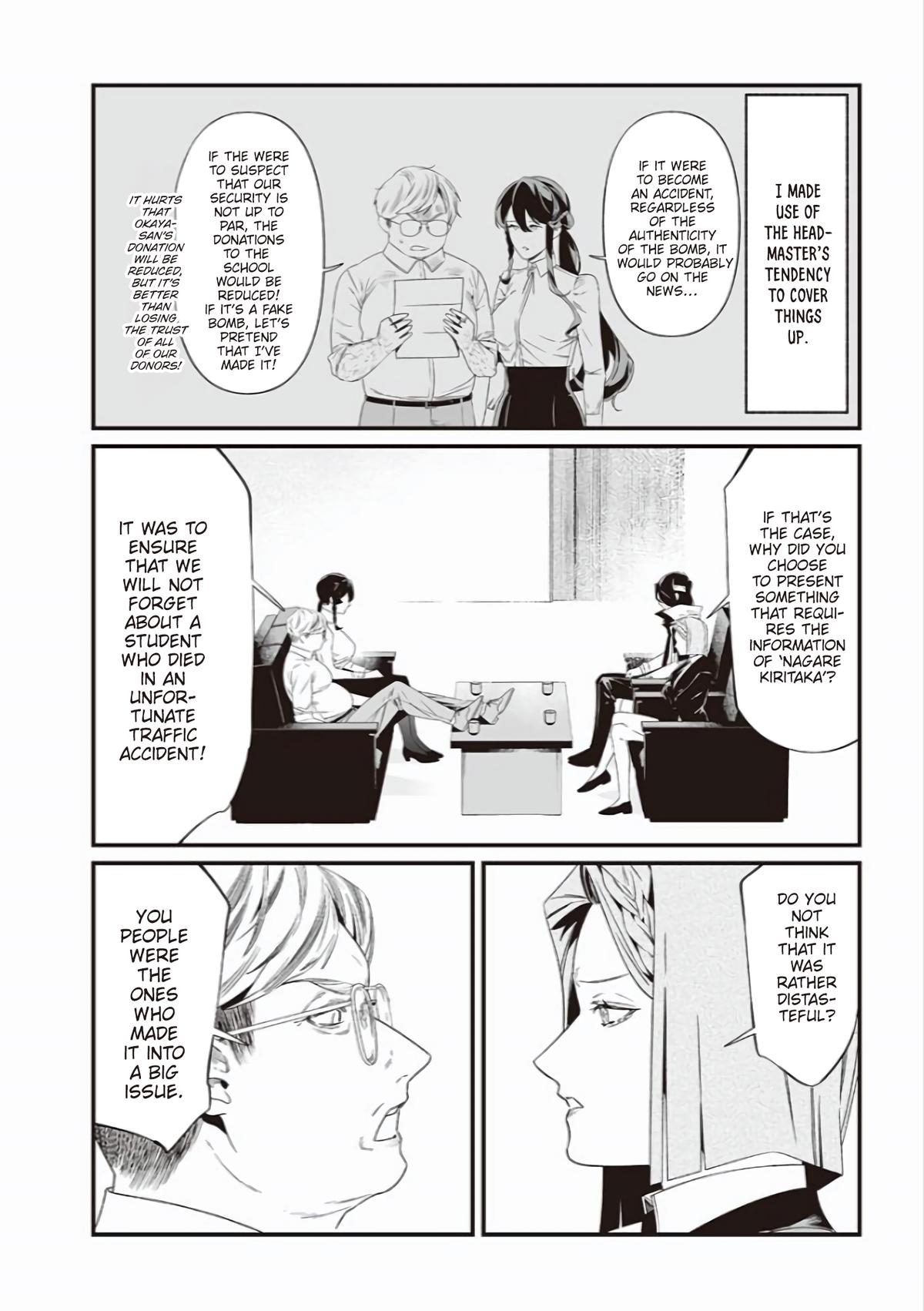 Maria no Danzai Chapter 41 9