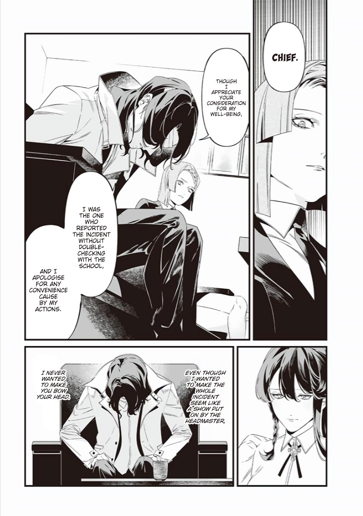 Maria no Danzai Chapter 41 10