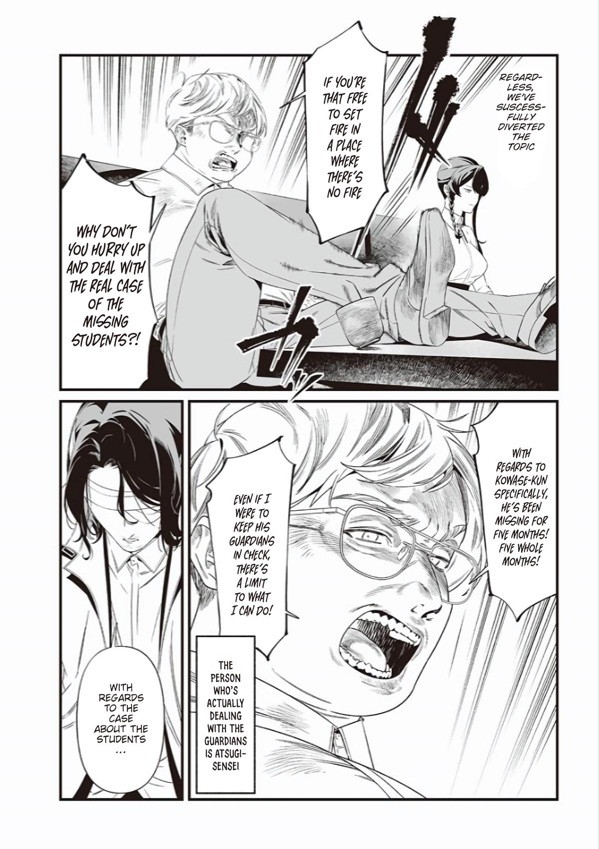 Maria no Danzai Chapter 41 11
