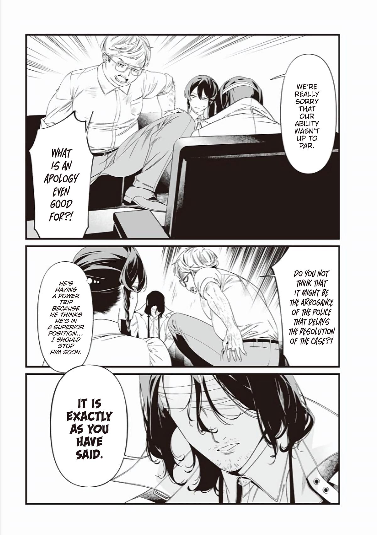 Maria no Danzai Chapter 41 12