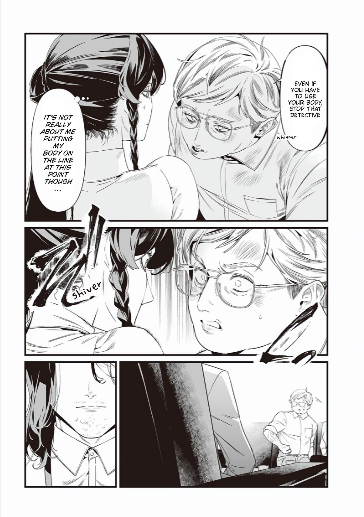 Maria no Danzai Chapter 41 16