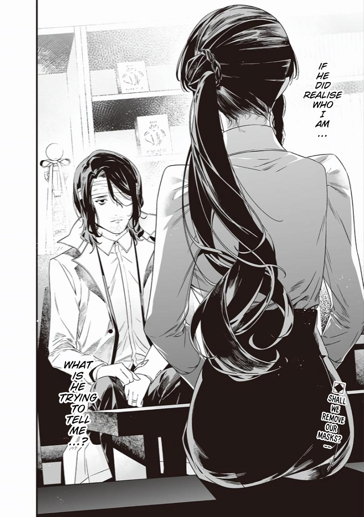 Maria no Danzai Chapter 41 19