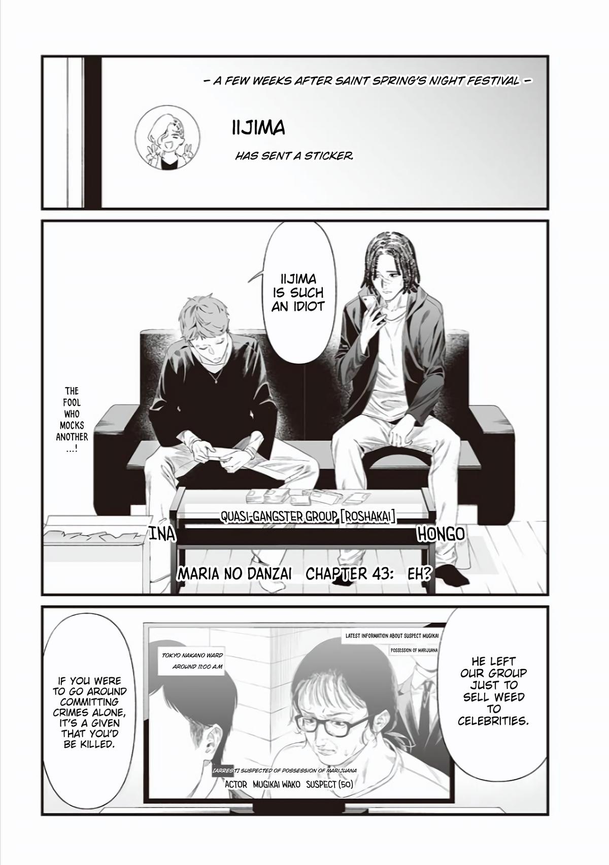 Maria no Danzai Chapter 43 2