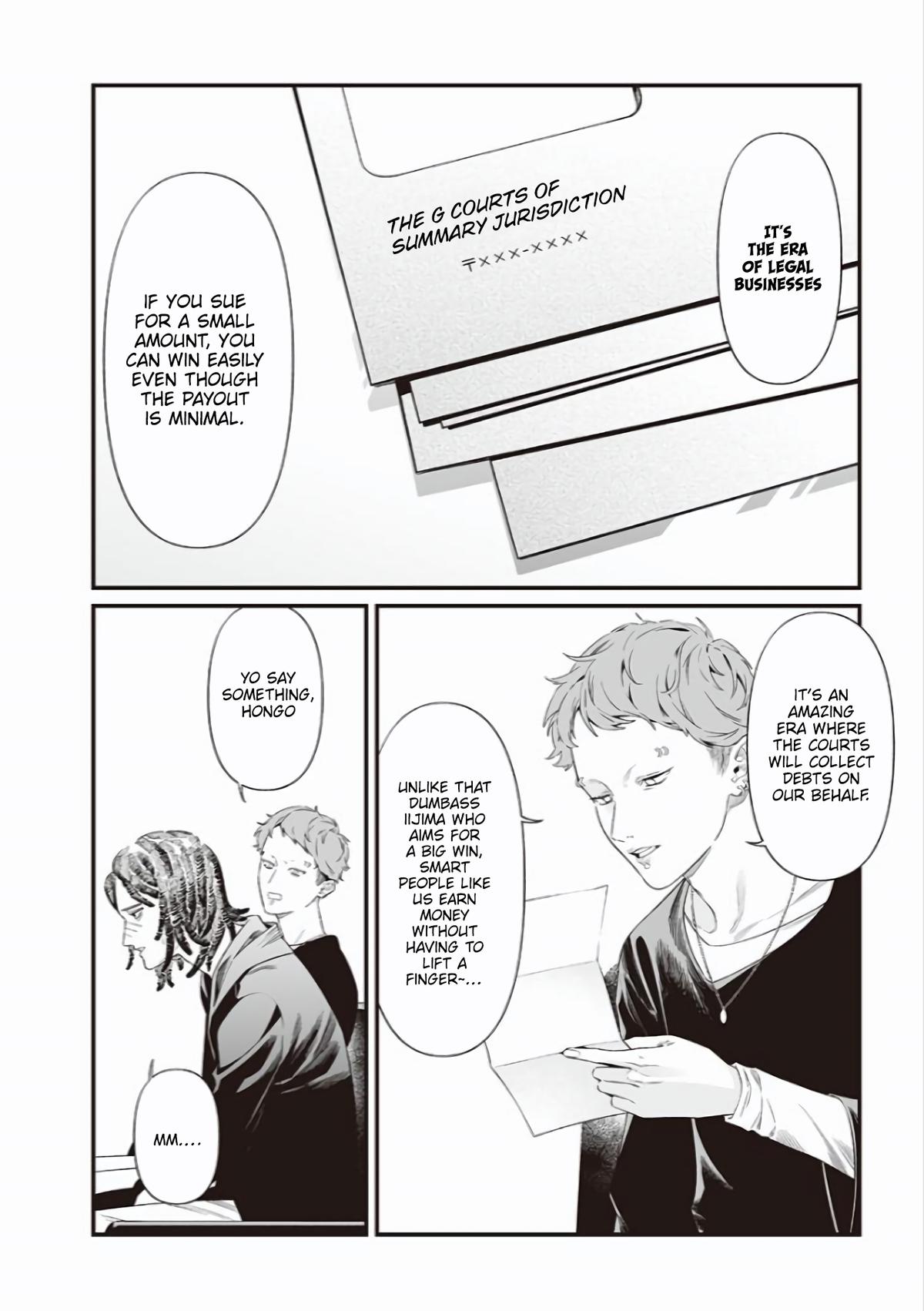 Maria no Danzai Chapter 43 3