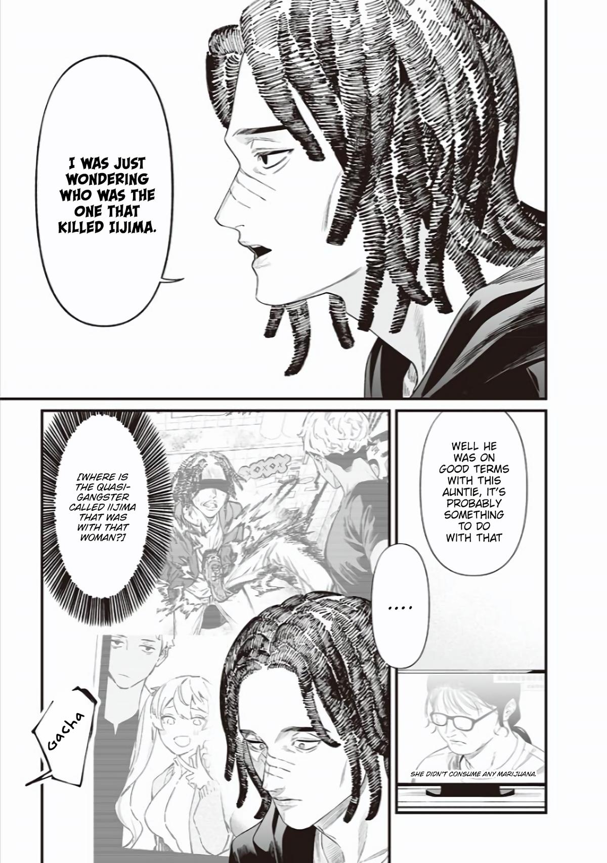 Maria no Danzai Chapter 43 4