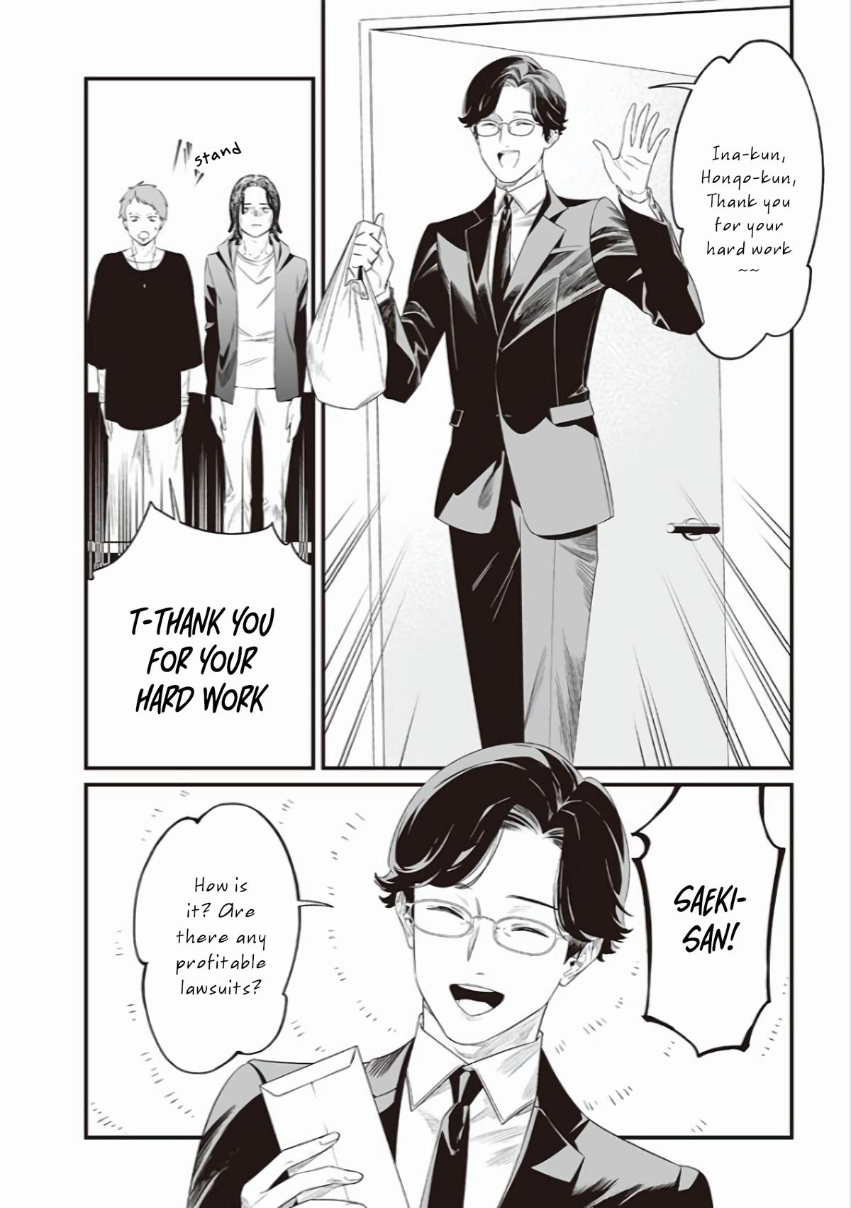 Maria no Danzai Chapter 43 5