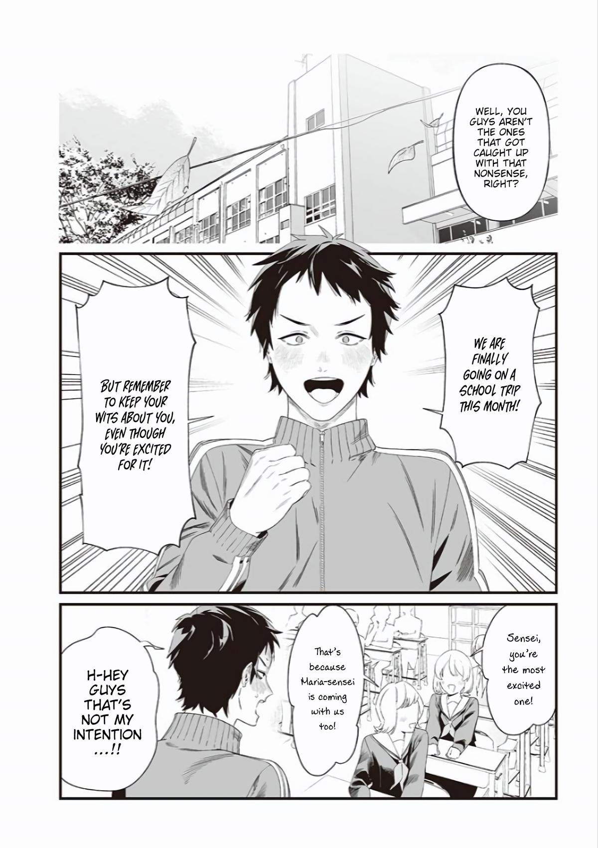 Maria no Danzai Chapter 43 7