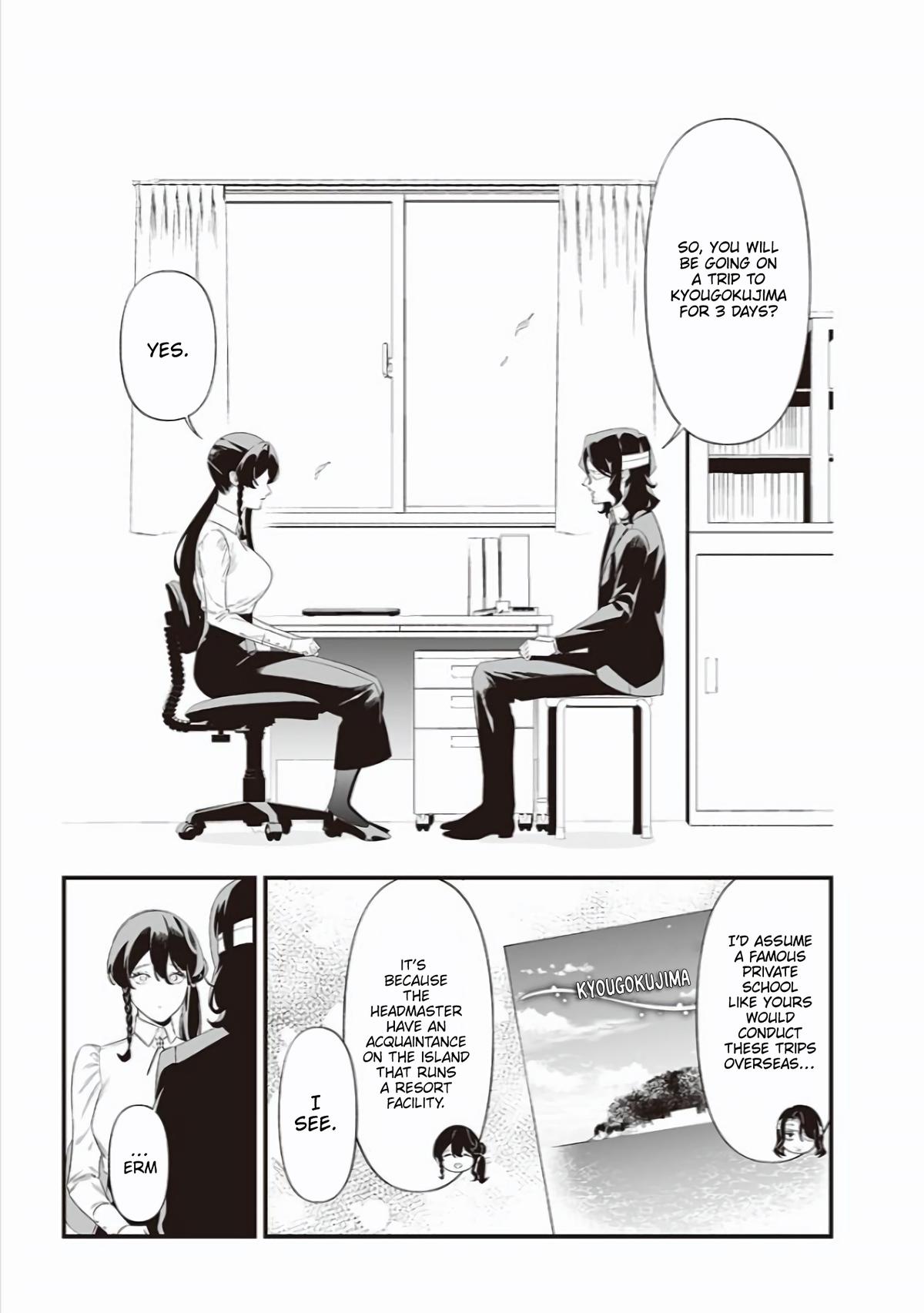 Maria no Danzai Chapter 43 8