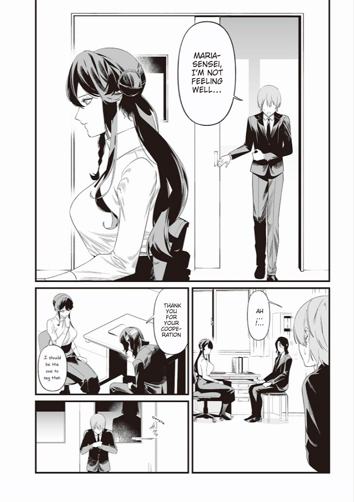 Maria no Danzai Chapter 43 11