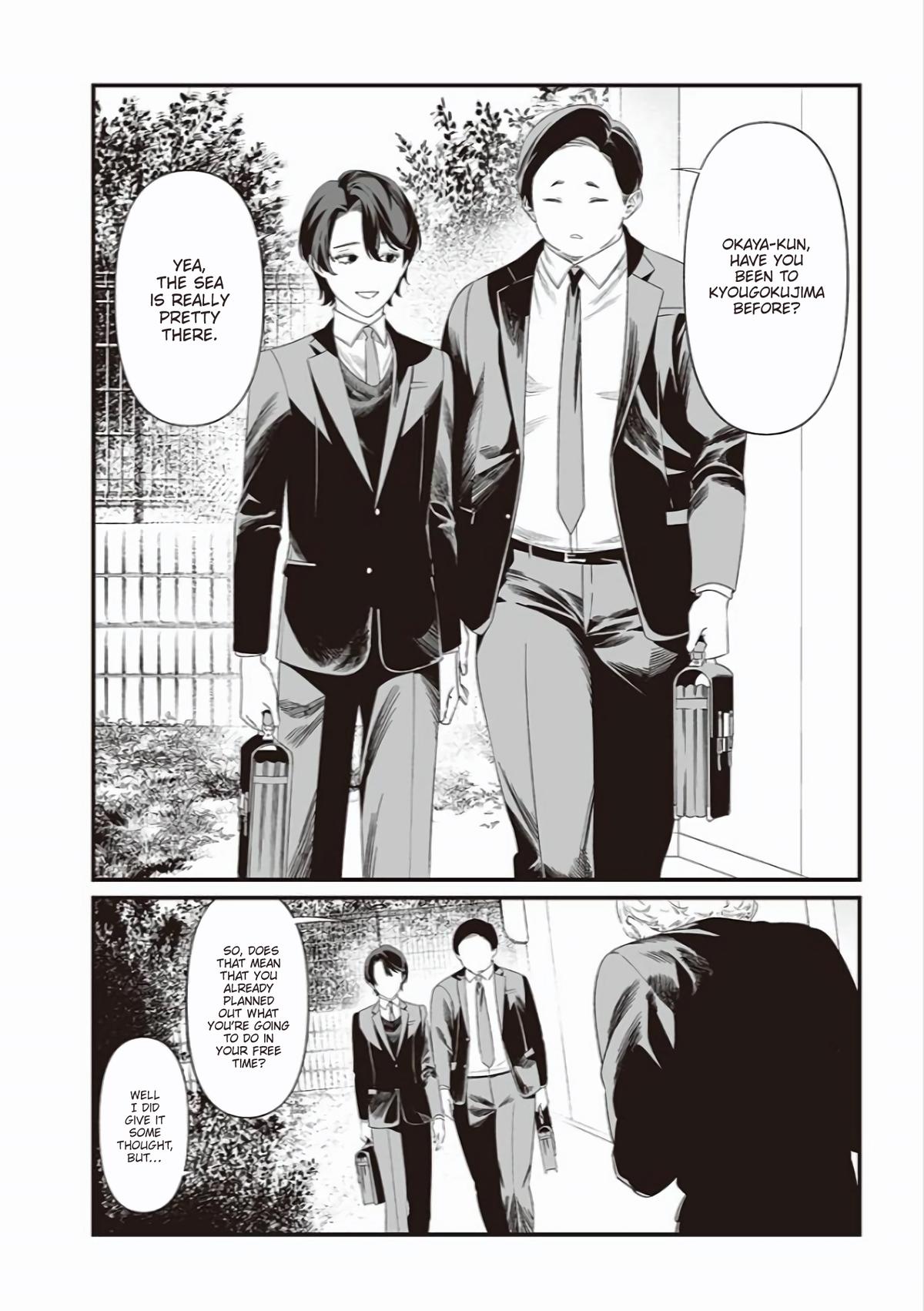 Maria no Danzai Chapter 43 15