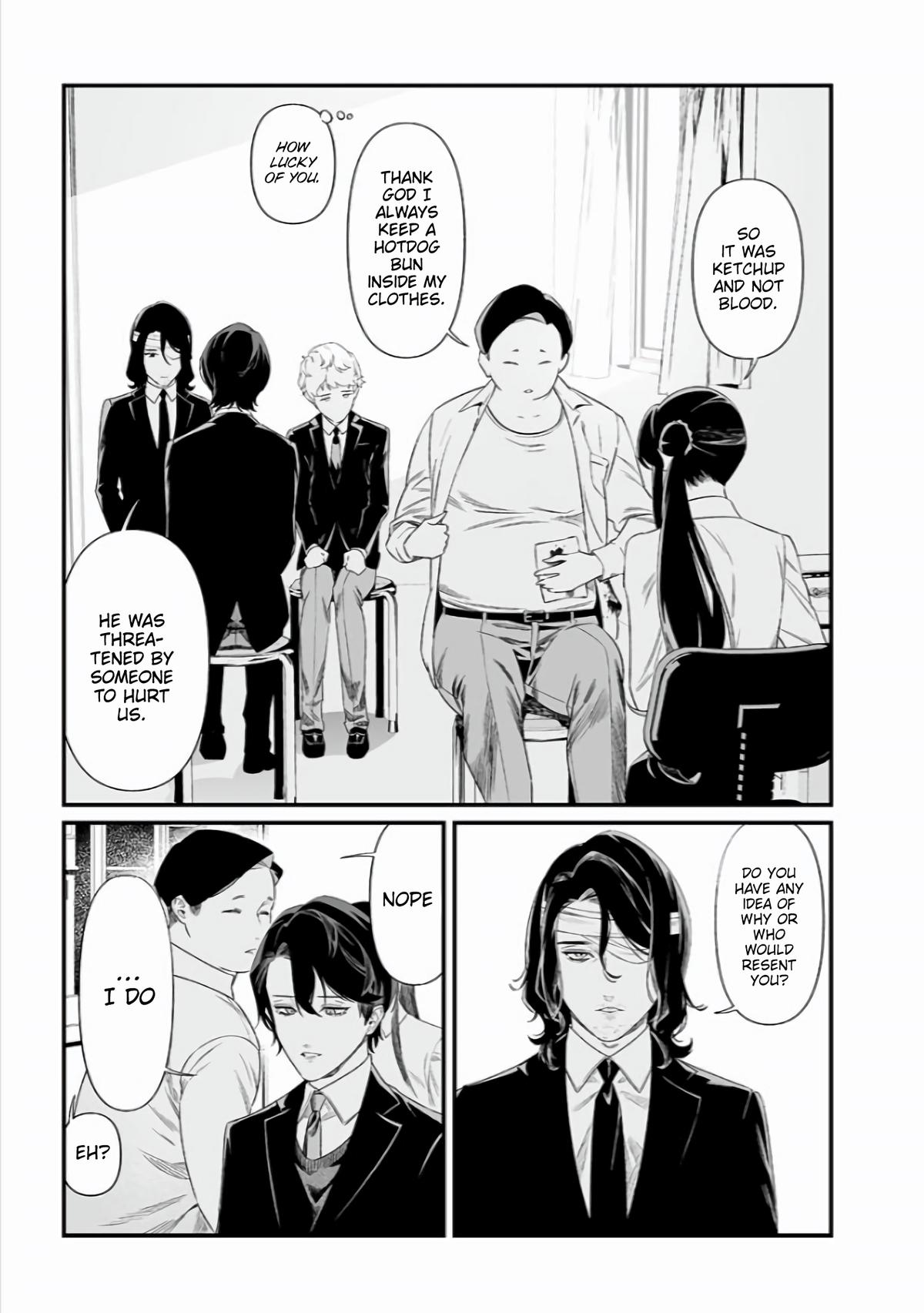 Maria no Danzai Chapter 44 8