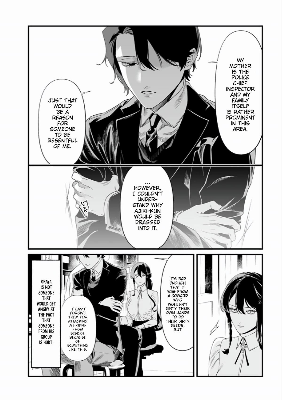 Maria no Danzai Chapter 44 9