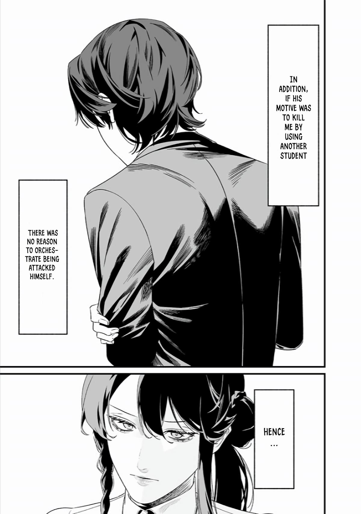 Maria no Danzai Chapter 44 10