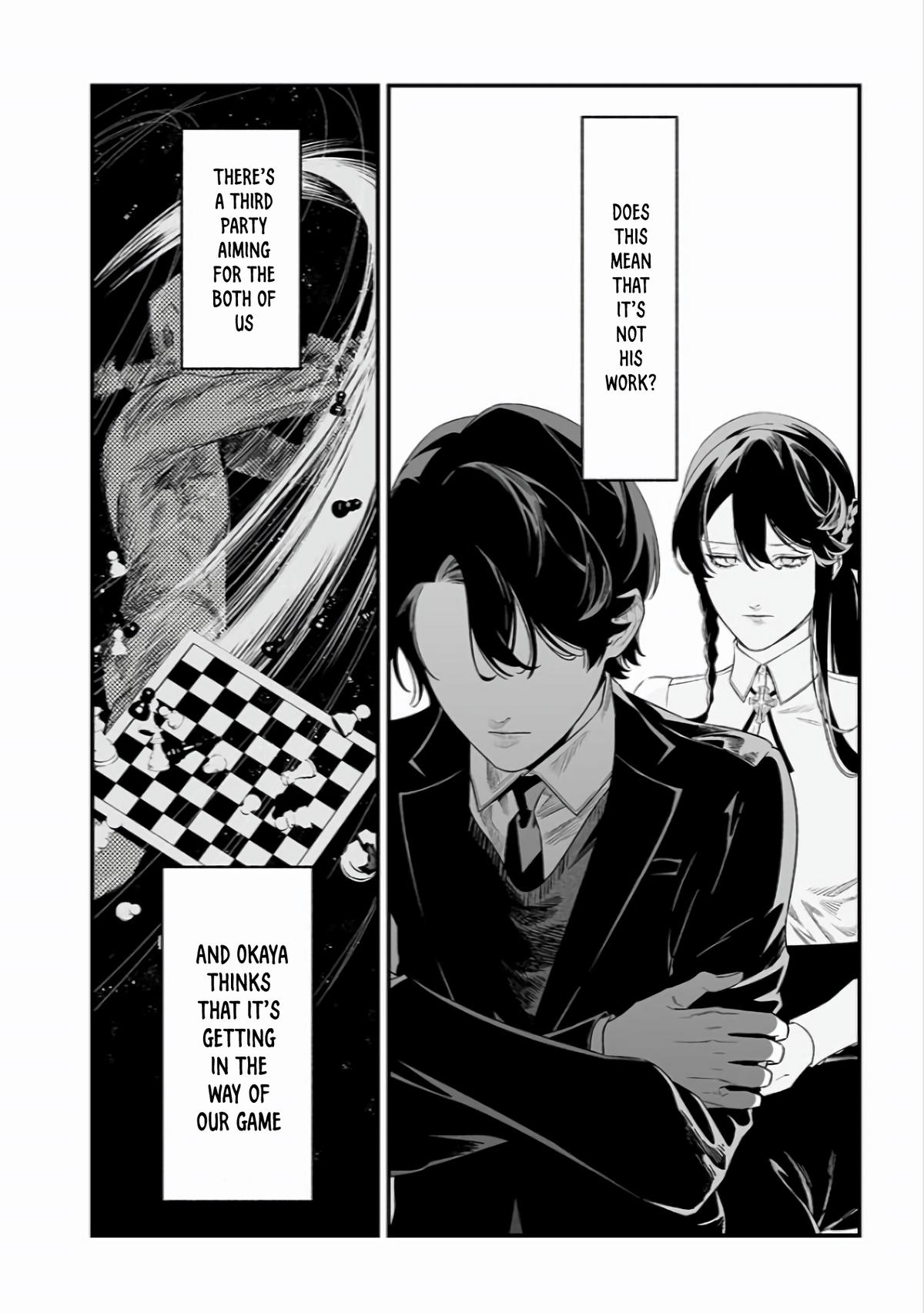 Maria no Danzai Chapter 44 11