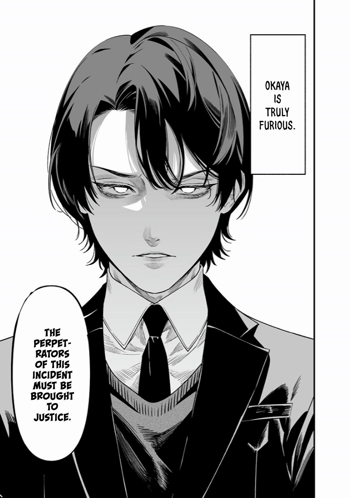 Maria no Danzai Chapter 44 12