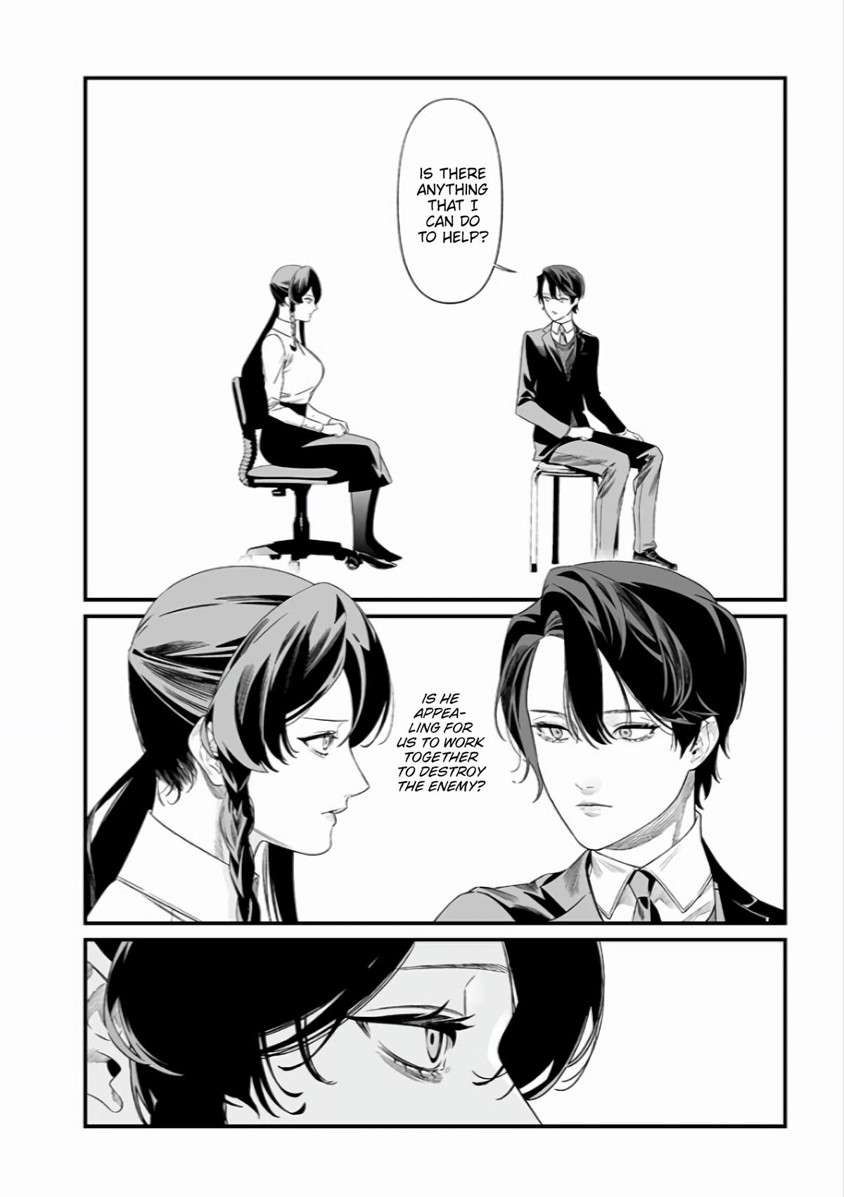 Maria no Danzai Chapter 44 13